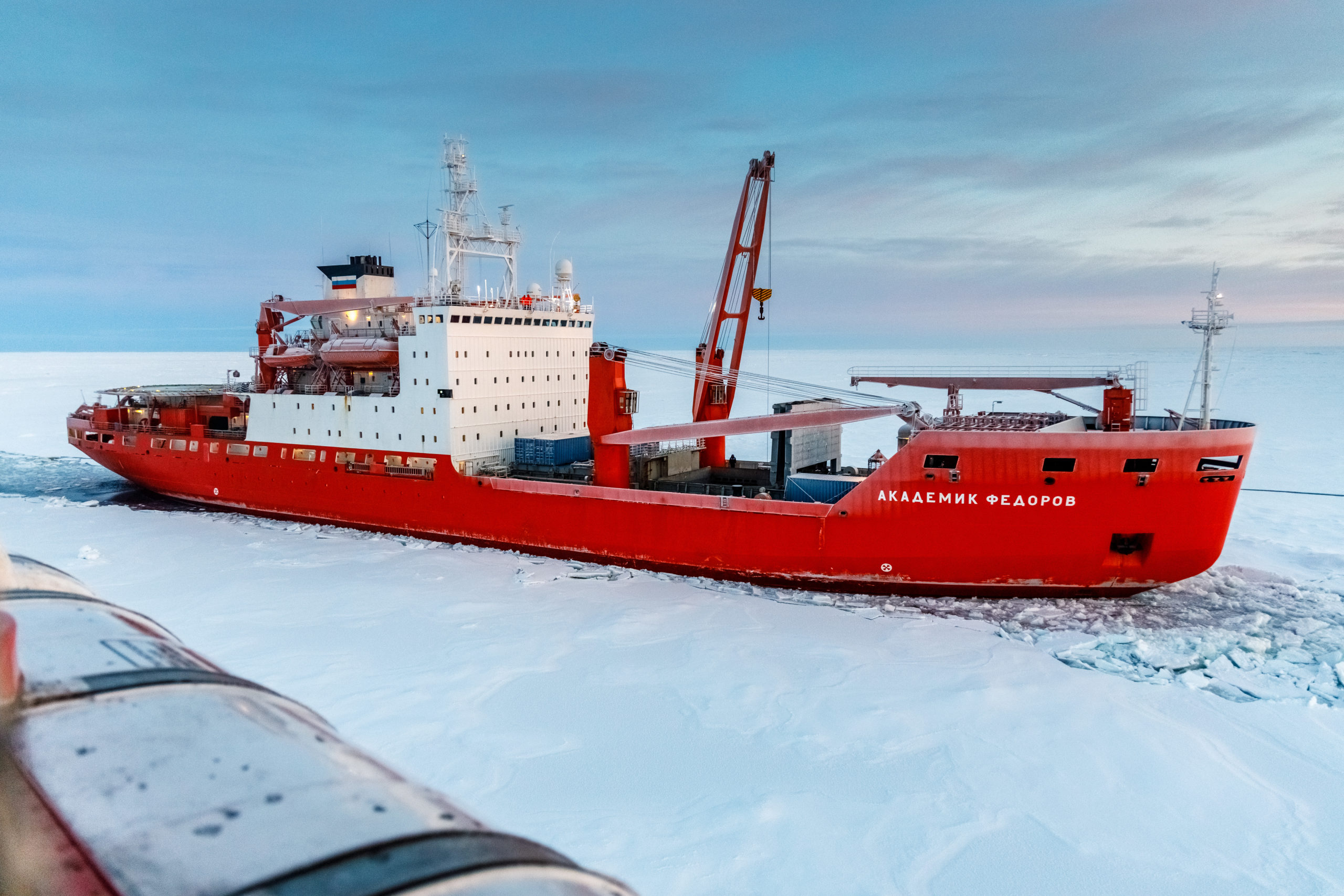 Escape to the Central Arctic - MOSAiC MOOC - MOSAiC Expedition